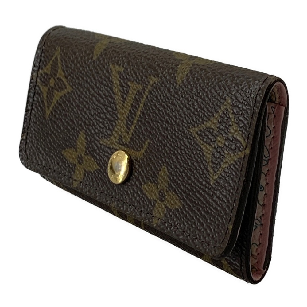 Authentic Louis Vuitton | Small Wallet